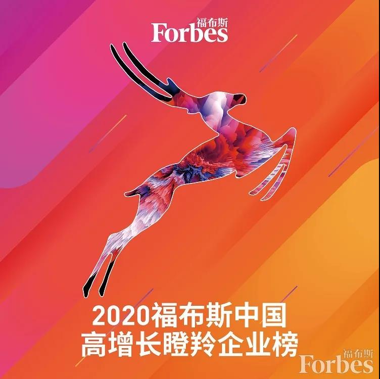 微信图片_20201127112808.jpg