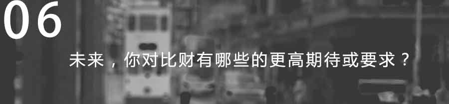 lADPD3lGtk-oWtjM0c0DhA_900_209.jpg